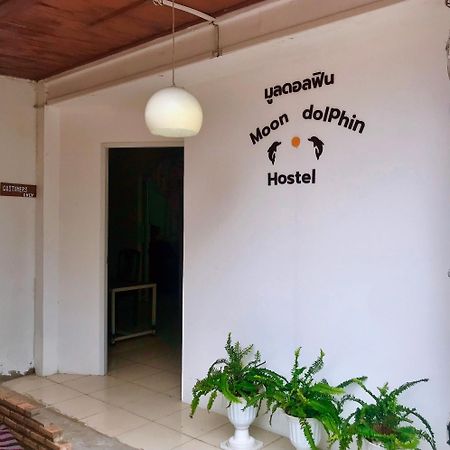 Moon Dolphin Hostel Haad Rin Bagian luar foto