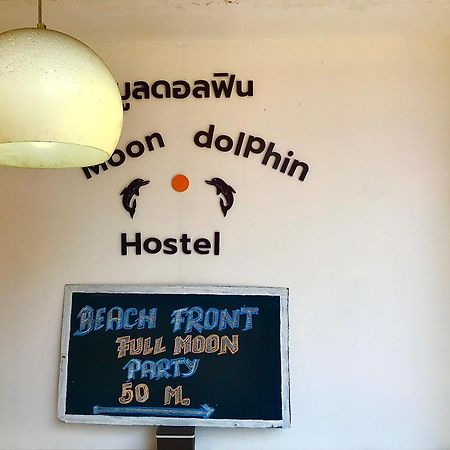 Moon Dolphin Hostel Haad Rin Bagian luar foto
