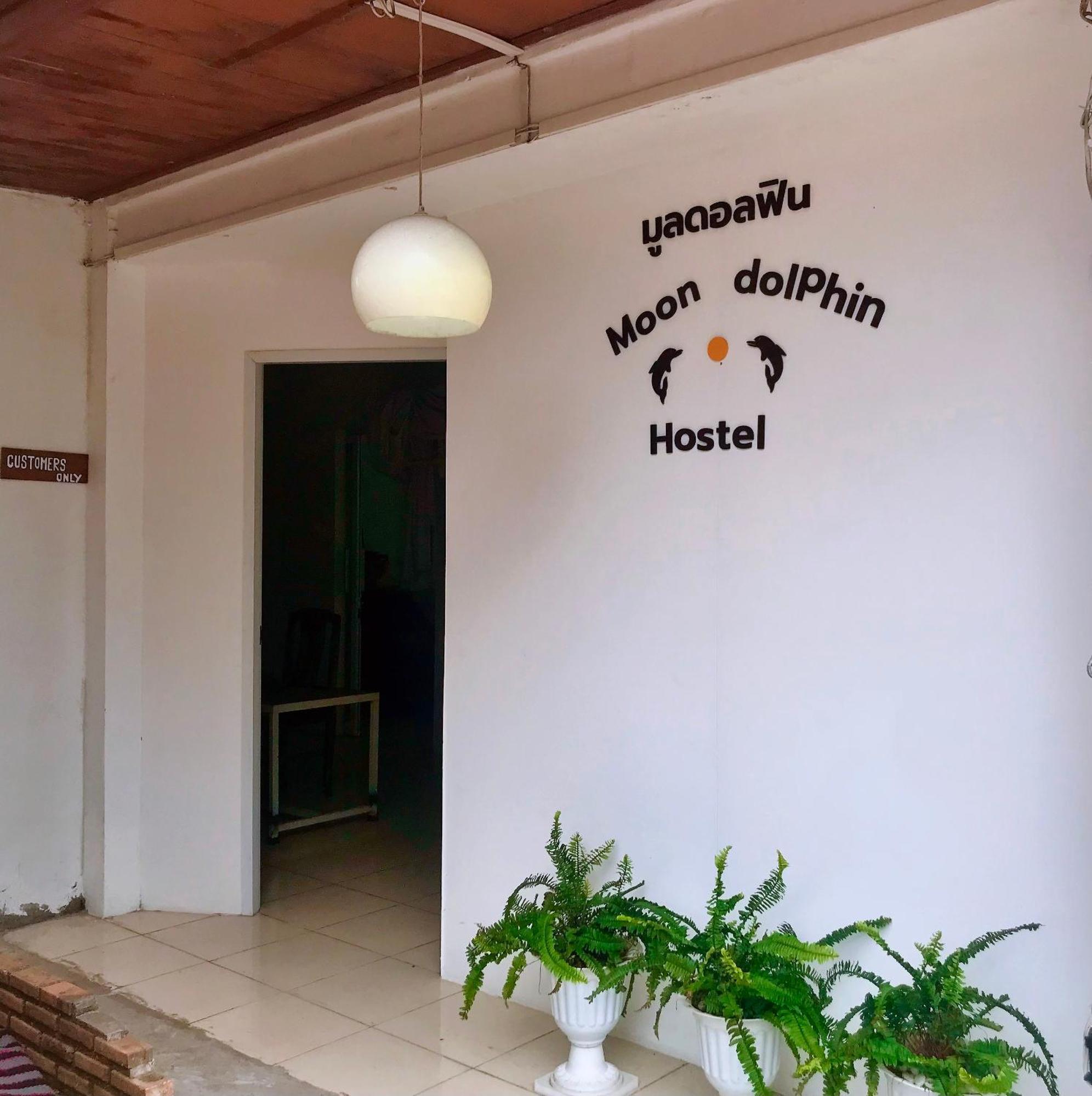 Moon Dolphin Hostel Haad Rin Bagian luar foto