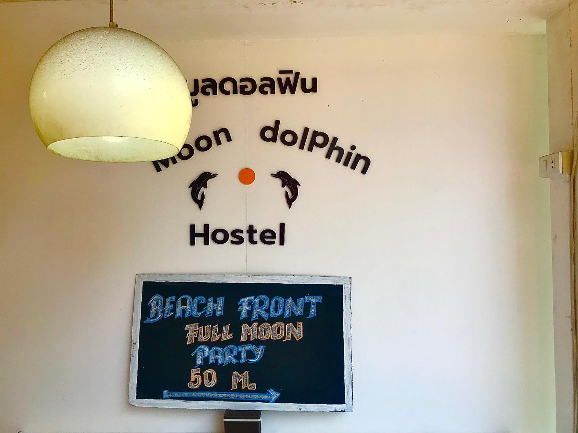 Moon Dolphin Hostel Haad Rin Bagian luar foto